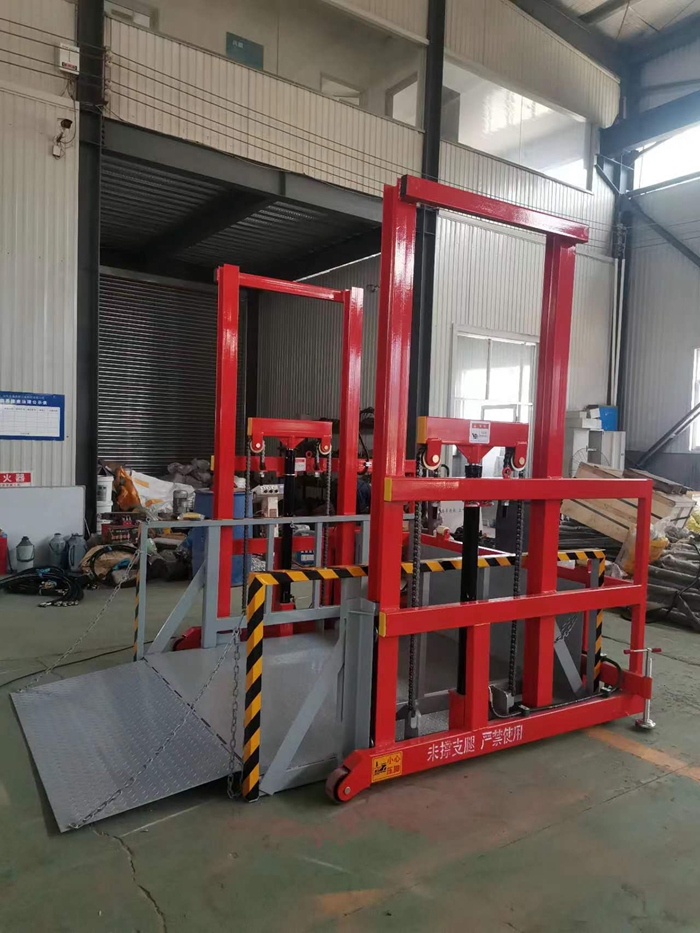 移動(dòng)裝卸貨平臺(tái) 移動(dòng)裝卸貨平臺(tái)