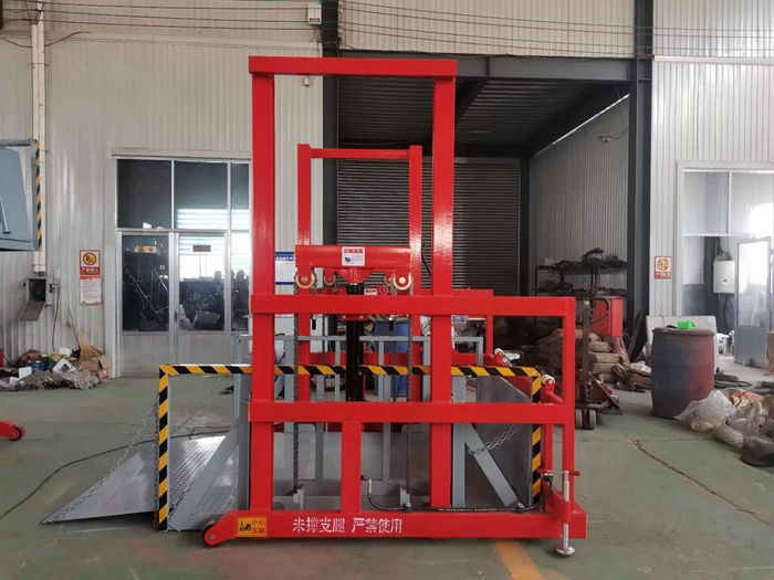 移動(dòng)裝卸貨平臺(tái) 移動(dòng)裝卸貨平臺(tái)