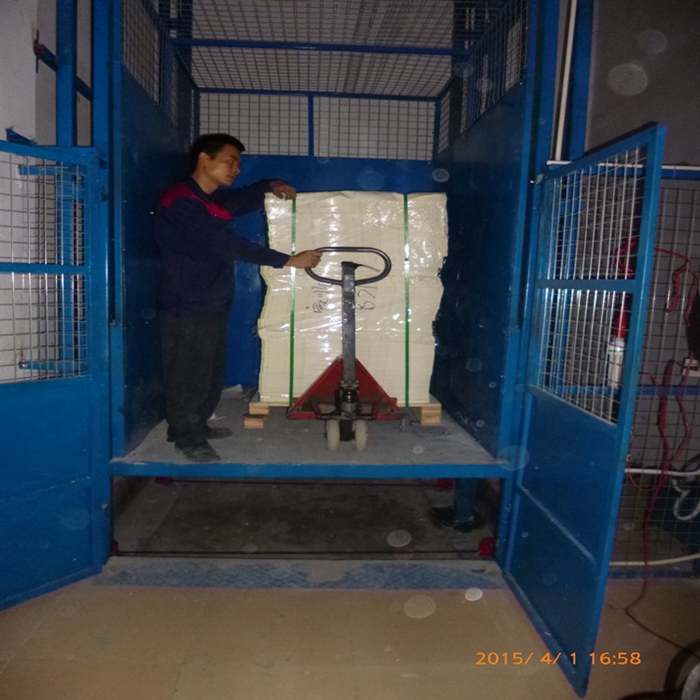 液壓升降平臺(tái)