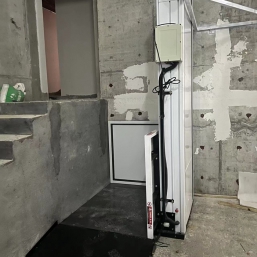 無(wú)障礙升降平臺(tái)